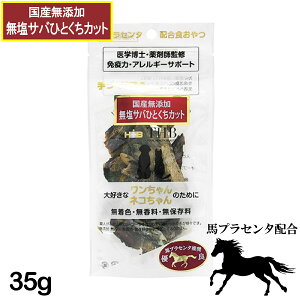 ynvZ^zRHznvZ^ To ЂƂJbg 35g Lp [  L lR  ybg t[h] Y Y gbsO [THB JAPAN]