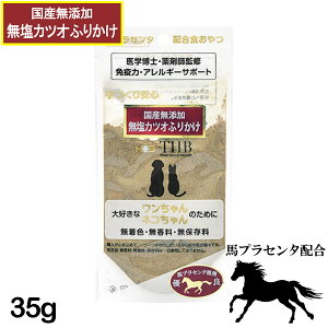 ynvZ^zRHznvZ^ JcI ӂ肩 35g Lp [  L lR  ybg t[h] Y Y gbsO [THB JAPAN]