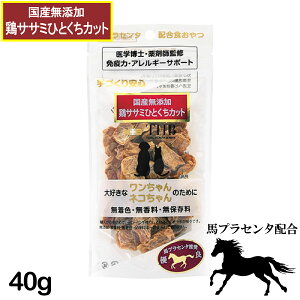 ynvZ^zRHznvZ^ {TT~ ЂƂJbg 40g Lp [  L lR  ybg t[h] Y Y gbsO [THB JAPAN]