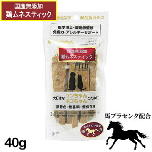 ynvZ^zRHznvZ^ {l XeBbN 40g Lp [  L lR  ybg t[h] Y Y gbsO [THB JAPAN]