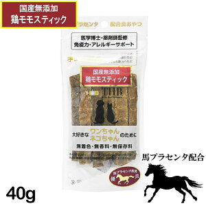 ynvZ^zRHznvZ^ Y{ XeBbN 40g Lp [  L lR  ybg t[h] Y Y gbsO [THB JAPAN]