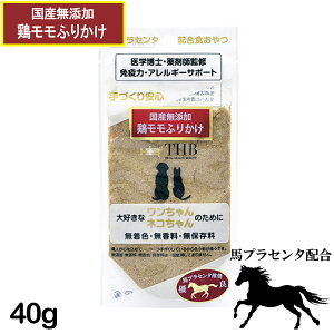 ynvZ^zRHznvZ^ Y{ ӂ肩 40g Lp [  L lR  ybg t[h] Y Y gbsO [THB JAPAN]