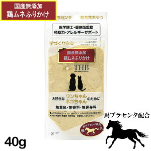 ynvZ^zRHznvZ^ Y{l ӂ肩 40g Lp [  L lR  ybg t[h] Y Y gbsO [THB JAPAN]
