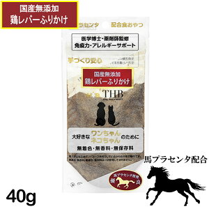 ynvZ^zRHznvZ^ Y{o[ ӂ肩 40g Lp [  L lR  ybg t[h] Y Y gbsO [THB JAPAN]