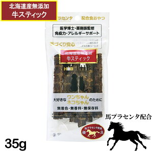 ynvZ^zRHznvZ^ XeBbN 35g Lp [  L lR   ybg t[h] Y Y gbsO [THB JAPAN]