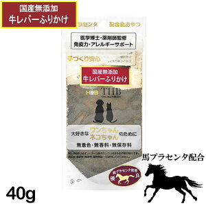 ynvZ^zRHznvZ^ o[ ӂ肩 40g Lp [  L lR   ybg t[h] Y Y gbsO [THB JAPAN]