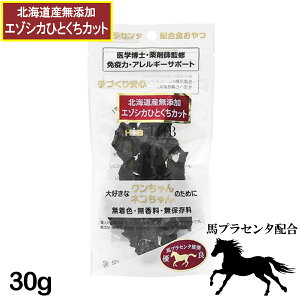 ynvZ^zRHznvZ^ G]VJ ЂƂJbg 30g Lp [  L lR   ybg t[h] Y kCY Y gbsO [THB JAPAN]