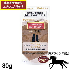 ynvZ^zRHznvZ^ G]VJ ӂ肩 30g Lp [  L lR   ybg t[h] Y kCY Y gbsO [THB JAPAN]