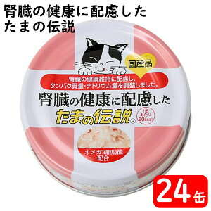 yő2000~OFFN[|zzz ťNɔz ܂̓` 70g 24ʃZbg ʋl VL Lbgt[h EFbgt[h [STIT[]