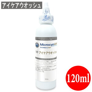 }CNVAH VF ACPAEIbV 120ml ܂₯ ڂ ڃgu  Ԃ  L Aj}wXPA Microcyn m[hybgPAn