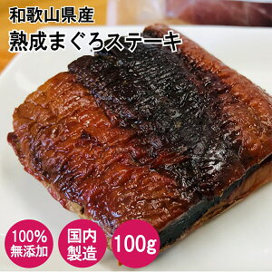 y񂱂̖Y͂z a̎R ߒqYY n܂Xe[L 100g Hׂ錒Nf a̎RY ܂ }O Y     Nanki Japan