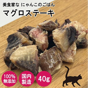 yHƂ ɂ񂱂̂͂za̎RY }OXe[L 40g Hׂ錒Nf gg  Y L lR   ߒqYY܂ Nanki Japan