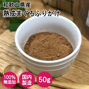 a̎R ߒqYY n܂ӂ肩 50g Hׂ錒Nf  Y    gbsO  Nanki Japan