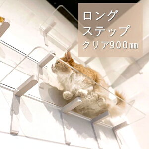 yanimacolle OXebv  900mmz   LbgEH[N LbgXebv Lbg^[ { S Ǖt I  NA  Lbg[h ^L ˂ ^ V 