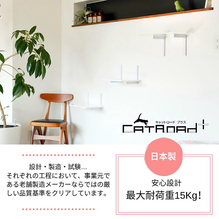 楽天市場 キャットタワー キャットハンモック 日本製 猫タワー