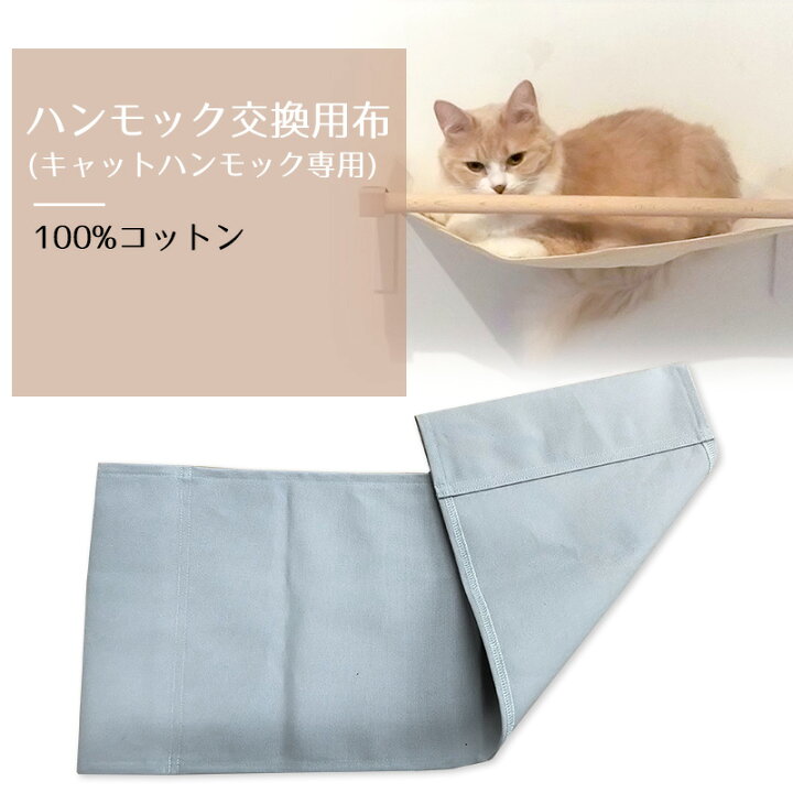 最大90%オフ! キャットステップ白 単 キャットロードプラス 〜美しく機能的なデザインと厳しい品質基準をクリアした安心設計〜 fucoa.cl 最大90%オフ! キャットステップ白 単 キャットロードプラス 〜美しく機能的なデザインと厳しい品質基準をクリアした安心設計〜 fucoa.cl