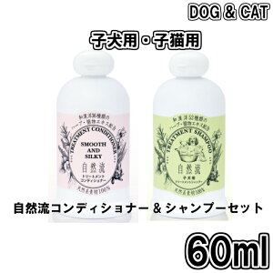 R Vv[ qp g[ggRfBVi[ 60ml 2_Zbg qp qLp ps[ Vv[ ₳ S ybgpi ybgObY ybgpVv[ pVv[ L