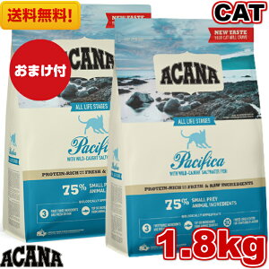 yzAJi pVtBJ Lbg 1.8kg 2܃Zbg Lbgt[h Ki hCt[h I[Xe[W SLp qL L L ybgt[h ybgpi ACANA NǗ h{H