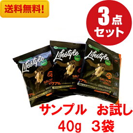 楽天市場 ドッグフード サンプルの通販 楽天市場 ドッグフード サンプルの通販