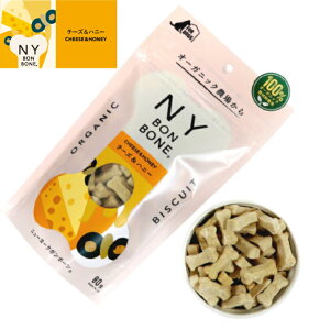 j[[N{{[ `[Ynj[ 80g  NY BON BONE Sp I[Xe[W SCtXe[W ^ ^ ^ ^ qp p p p َq  I[K