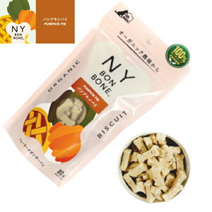 j[[N{{[ pvLpC 80g  NY BON BONE Sp I[Xe[W SCtXe[W ^ ^ ^ ^ qp p p p َq  I[K