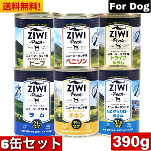 ZIWI hbO xj\  OXtFbhr[t gCv }bJ[ t[W`L 390g 6ʃZbg WEBs[N Sp EFbghbOt[h I[Xe[W S