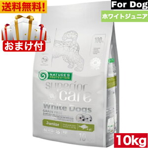 yzzCghbO WjA OCt[ 10kg Ki lC`[YveNV Naturefs Protection pt[h  hbOt[h hCt[h ^ ^  e Ώ