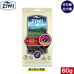 ZIWI WEB I[wXPA xj\OLhj[ 60g Ki WEBs[N v~A p Sp ^ ^ ^ ^ q  ^  َq  K 