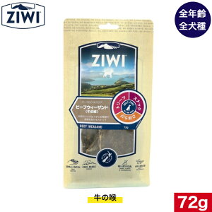 ZIWI WEB I[wXPA r[tEB[Uh 72g v~A t[h ̍A p Sp ^ ^ ^ ^ q    َq   N g[j