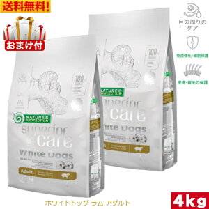 lC`[YveNV zCghbO 4kg 2܃Zbg Ki ܂t hbOt[h hCt[h  ^ ^ ь zCg ܂₯\h ܂₯ h{H ybg