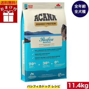 yzAJi pVtBJhbN 11.4kg ܂t hbOt[h Ki hCt[h I[Xe[W Sp ^ ^ ^ ^ qp p p ACANA ybgt[h