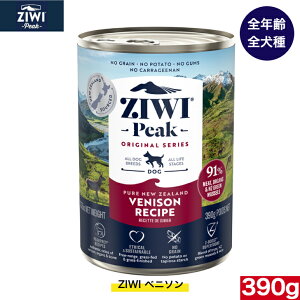 ZIWI hbO xj\ 390g Ki  ʋl WEBs[N v~A EFbgt[h hbOt[h Sp I[Xe[W SCtXe[W pi p h{H OCt[ Y