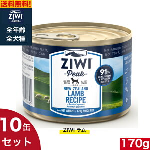 yzZIWI hbO  170g 10ʃZbg ZIWI WEBs[N  ʋl Sp EFbghbOt[h I[Xe[W SCtXe[W pi  DOG p h{H OCt[ 