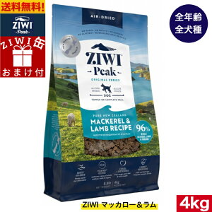 yZIWIʂ܂tzZIWI GAhC hbOt[h }bJ[ 4kg Ki v~A hbOt[h WEBs[N hCt[h Sp I[Xe[W SCtXe[W pi  DO