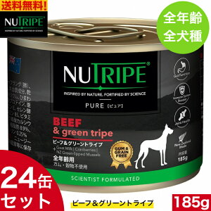 j[gCv r[tO[gCv 185g 24ʃZbg Ki EFbgt[h  SNp S h{H hbOt[h NUTRIPE ʋl