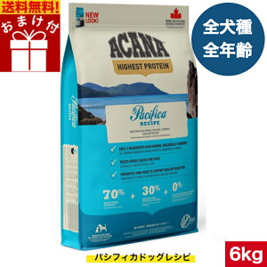 yzAJi pVtBJhbNVs 6kg ܂t hbOt[h Ki hCt[h I[Xe[W Sp ^ ^ ^ ^ qp p p ACANA ybgt