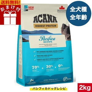 yzAJi pVtBJhbOVs 2kg ܂t hbOt[h Ki hCt[h I[Xe[W Sp ^ ^ ^ ^ qp p p ACANA ybgt