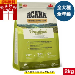 yzAJi OXhhbNVs 2kg hbOt[h Ki hCt[h I[Xe[W Sp ^ ^ ^ ^ qp p p ACANA ybgt[h 