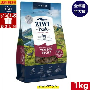 yZIWIʂ܂tzZIWI GAhC hbOt[h xj\ 1kg Ki ܂t WEBs[N v~A hCt[h Sp I[Xe[W SCtXe[W pi  DOG p h