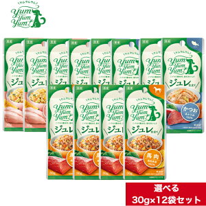 yIׂ12܃Zbgz W d 30g×12 y`L  nz EFbgt[h hbOt[h 炩  gbsO Y Y  [[ hbOt[h gbs