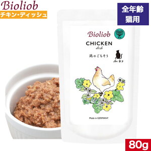 rII[u Lbg `LEfBbV 80g Ki Bioliob EFbgt[h Lbgt[h Lp Lbg ybgt[h 炩 t[h `L { ͂  ۑ Y 
