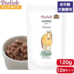 rII[u sAEz[X 120g 12܃Zbg Ki Bioliob EFbgt[h hbOt[h Lbgt[h p Lp hbO Lbg ybgt[h 炩 t[h  ۑY 