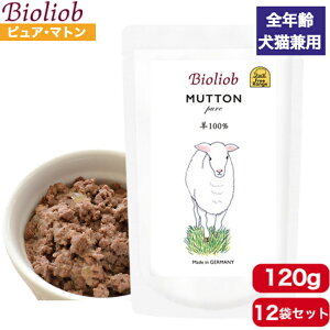 rII[u sAE}g 120g 12܃Zbg Ki Bioliob EFbgt[h hbOt[h Lbgt[h p Lp hbO Lbg ybgt[h 炩 t[h  ۑY 