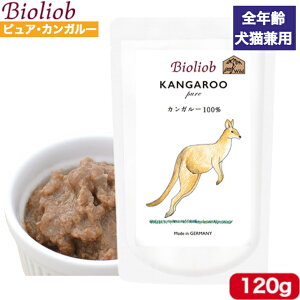 rII[u sAEJK[ 120g Ki Bioliob EFbgt[h hbOt[h Lbgt[h p Lp hbO Lbg ybgt[h 炩 t[h  ۑY 