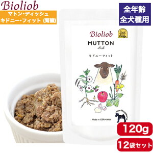 rII[u }gEfBbV@Lhj[tBbgitj120g 12܃Zbg Ki Bioliob EFbgt[h hbOt[h p hbO ybgt[h 炩 t[h r ̑ N  