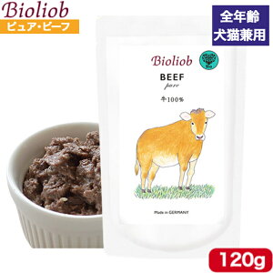 rII[u sAEr[t 120g Ki Bioliob EFbgt[h hbOt[h Lbgt[h p Lp hbO Lbg ybgt[h 炩 t[h  ۑY