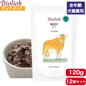 rII[u sAEr[t 120g 12܃Zbg Ki Bioliob EFbgt[h hbOt[h Lbgt[h p Lp hbO Lbg ybgt[h 炩 t[h  ۑY ܂