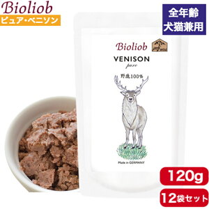 rII[u sAExj\ 120g 12܃Zbg Ki Bioliob EFbgt[h hbOt[h Lbgt[h p Lp hbO Lbg ybgt[h 炩 t[h  ۑY 