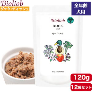 rII[u _bNEfBbV 120g 12܃Zbg Ki Bioliob EFbgt[h hbOt[h p hbO ybgt[h 炩 t[h ۑY Ysgp S 