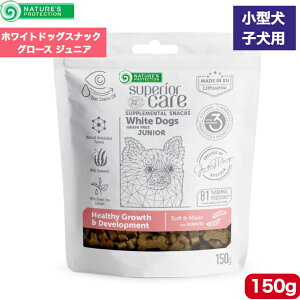 lC`[YveNV zCghbO XibN O[X WjA 150g Ki ^ ^ q ܏Ă PA hbOt[h 